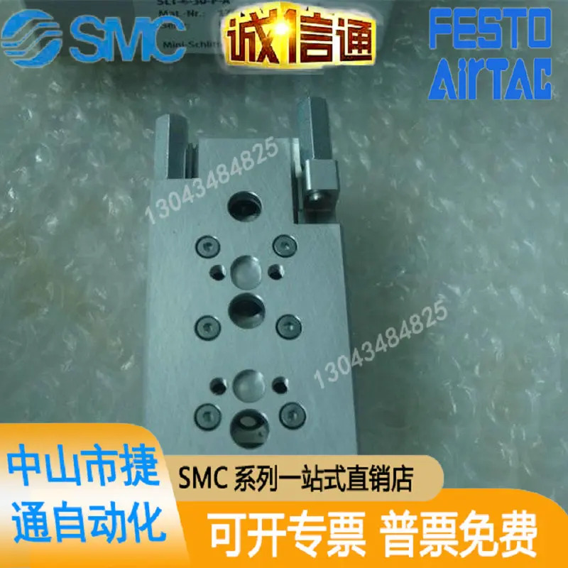 SLT-6-20-30-P-A/-10-30-A-CC-B/ 170551 /19789 공압 슬라이드