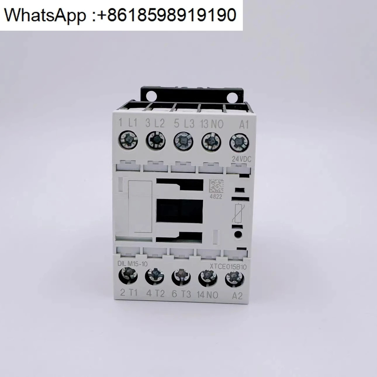 Muller AC 접촉기 DILM15-10 XTCE015B10 24VDC 포장