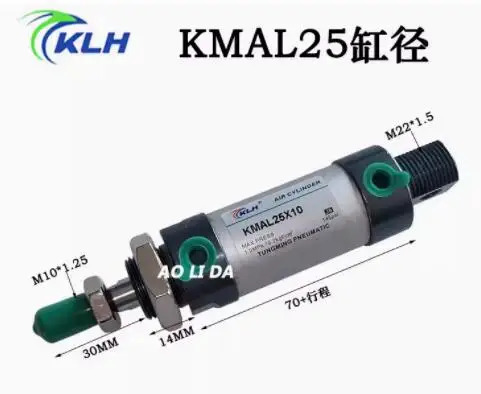 KLH 미니 실린더 KMAL 25x125 25x150 25x200 25x350 KMALJ 25x100-50 25x600 25x5 25x175