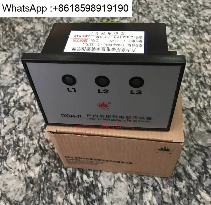 Jiangkai DXN4-TL 실내 고전압 라이브 디스플레이 장치 표시기 GSN4 DXN4 -6-35/TL1