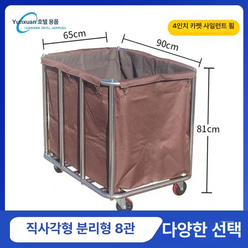 철제 마대걸이 마대거치대 보관함 쓰레기 수거함 바퀴달린 홀더 브래킷 원형 - 상세 이미지 4