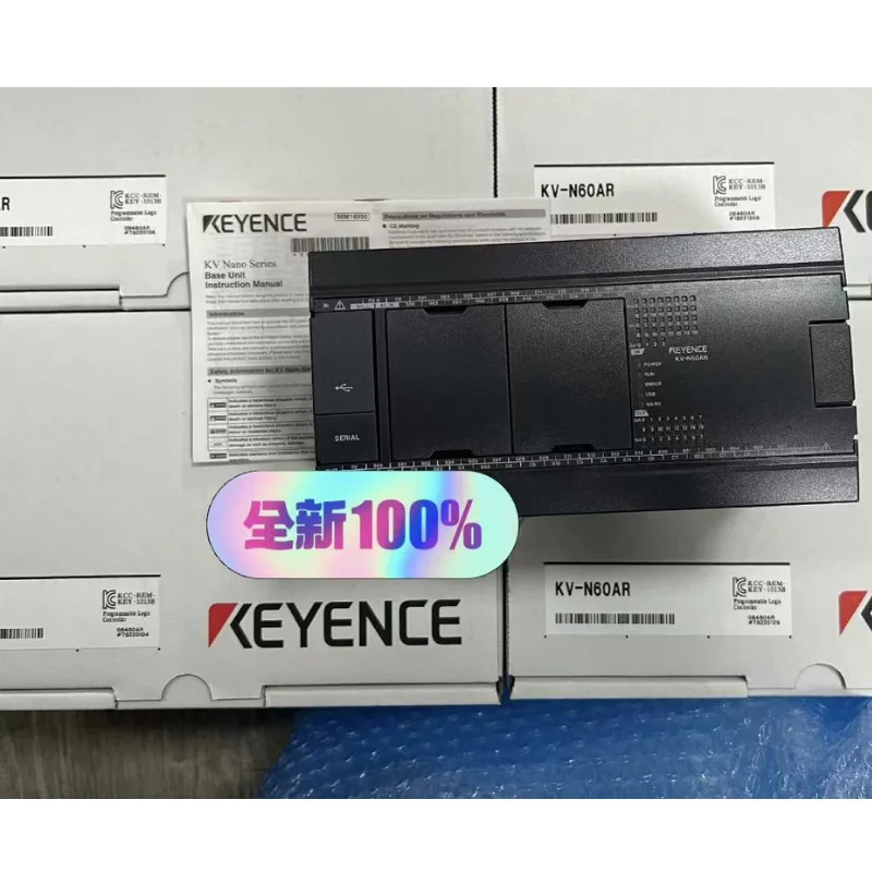 KV-N60AR 통신 모듈