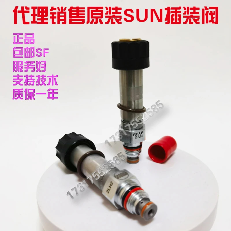 SUN 카트리지 밸브 전기 비례 릴리프 RBAP-XAN XBN XWN-224 924