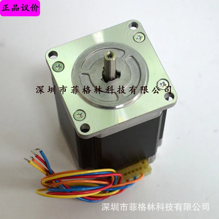 실물 103H7126-5840 일본 산요 SANYO 스테퍼 모터