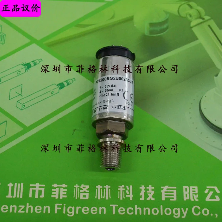 실제 P71200BG2B502A3UA American G압력센서