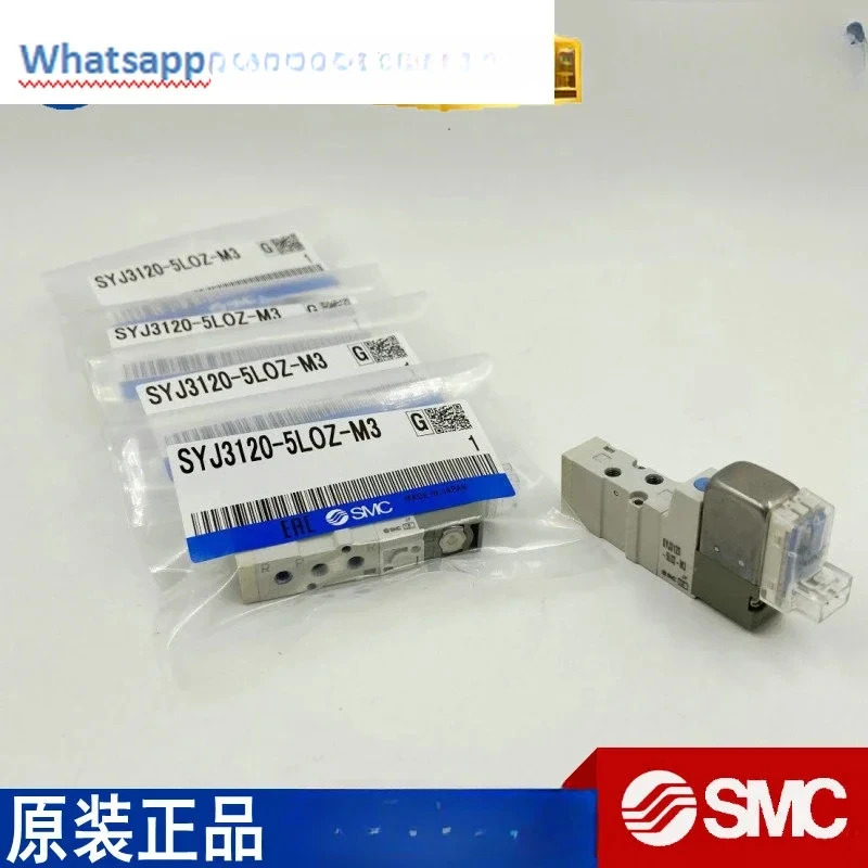 전자기 밸브 SYJ3140/SYJ324M/SYJ314R-5LZ/5LOZ/5LZ/5G/6G/5MZ-M5-Q