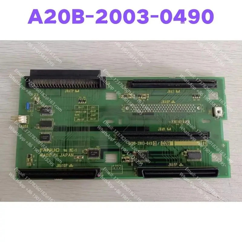리퍼 A20B-2003-0490 회로 기판 완료