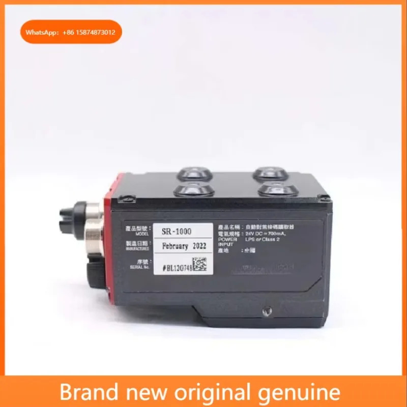 자동 초점 1D 2D 코드 리더 SR-G100 SR-X80W SR-750 SR-710 SR-2000W SR-2000 SR-1000W SR-1000