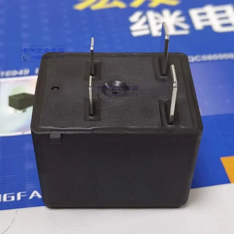 HFE82V-60/12 24-H2 Hongfa 고전압 DC 릴레이 접촉기 자동차 충전 파일 60A450V