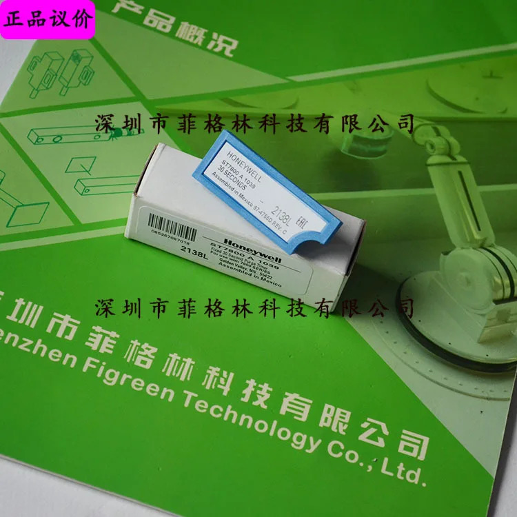 실제 ST7800A1039 미국 하니웰 블로우 카드