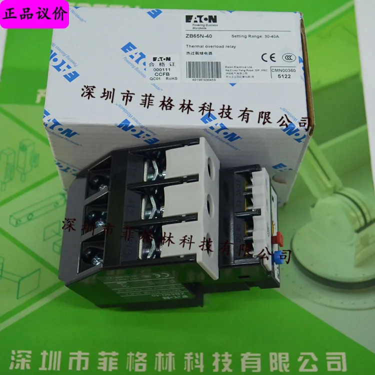 실물 ZB65N-40 Eaton ETN/Muller MOELLER 열 과부하 계전기