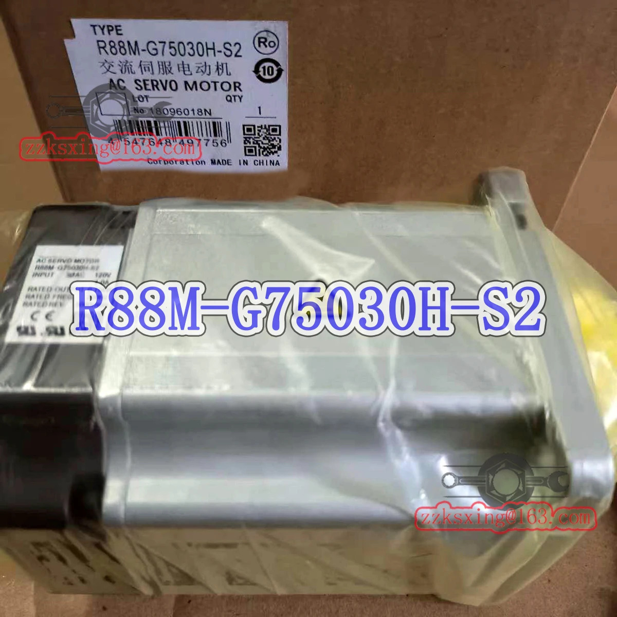 밀기울 새 R88M-G75030H-S2 AC 서보모터