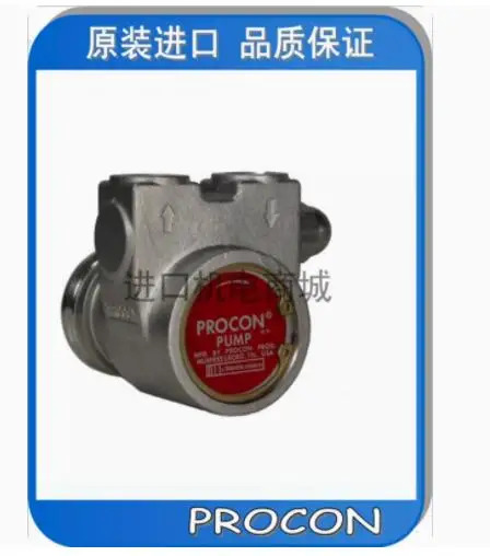 PROCON 버너 오일 펌프 103A125G31BA250 10281 10652 10637 10648 102A125F11BA250 101A100R12BC 10AA100F126A71