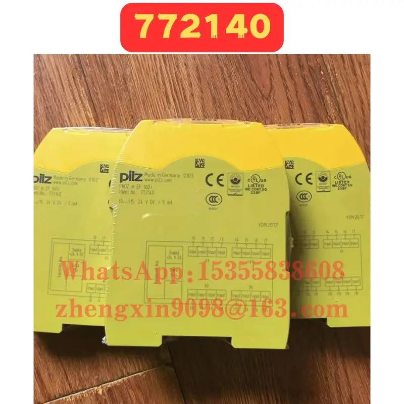 오리지널 772140 릴레이