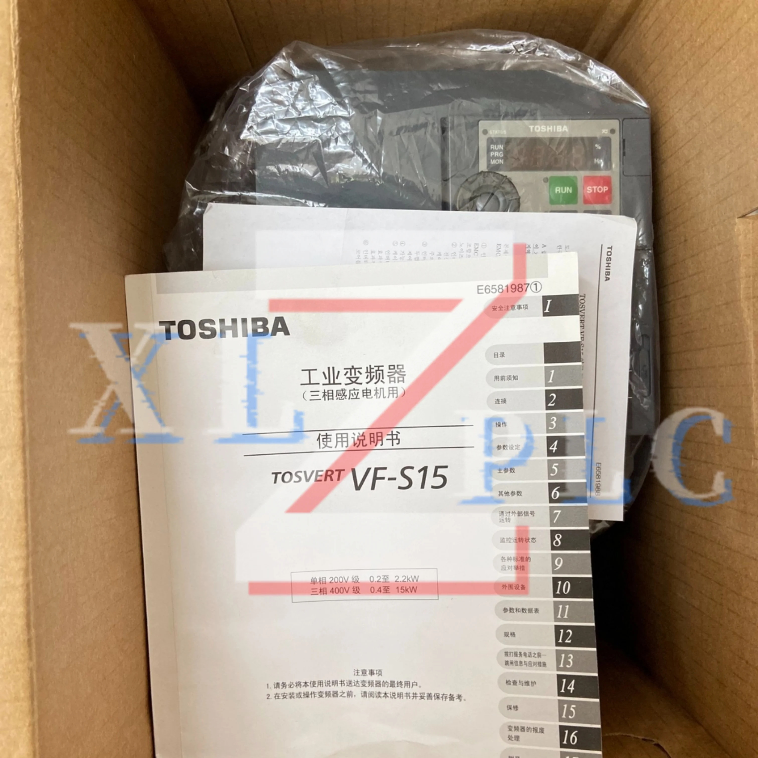 VFS15-4022PL1-CH VFS15-4037PL1-CH 주파수 변환기