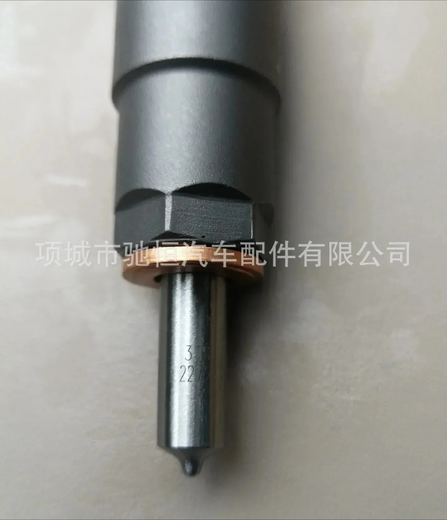 0445110454  Jiangling Transit JX490ZLQ4 인젝터 어셈블리커먼 레일