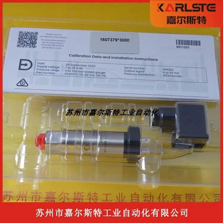 GE Druck 압력센서 PTX5072-TA-A2-CA-H0-PA 환영합니다