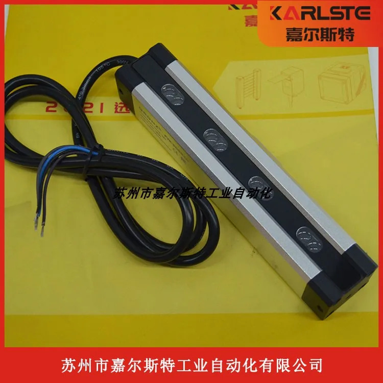 QRONZ Haofang 지역 센서 PVR-S4ION-GYR-LN오신 것을 환영합니다