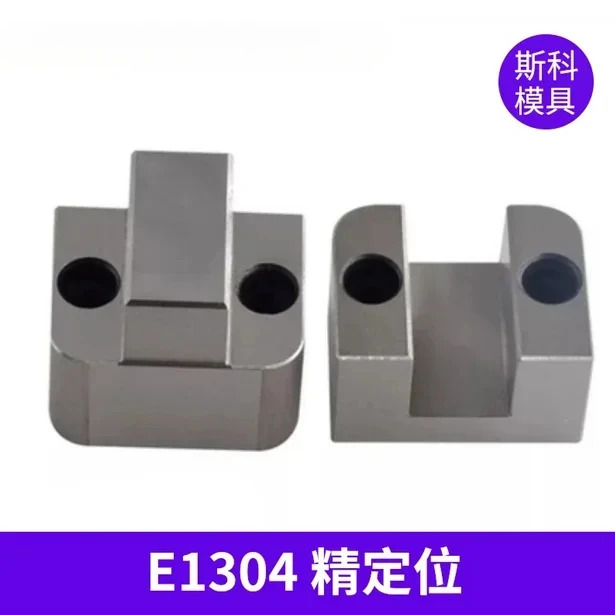 직접 E1304/34 포지셔닝 E1304/40 블록 E1304/50 측면 잠금 상단 장치