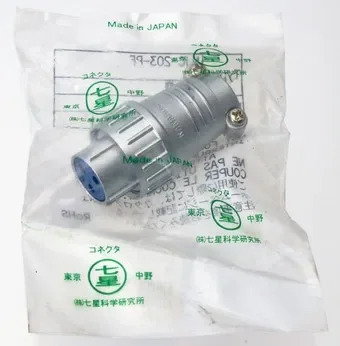 오리지널 커넥터 플매트 카펫 러그 소켓 NJC-2012-PF
