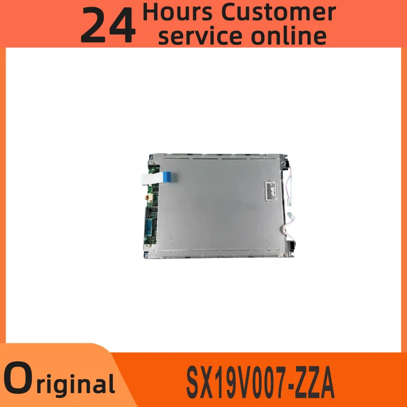 SX19V007-ZZA LCD 스크린 디스플레이 패널 7.5 인치