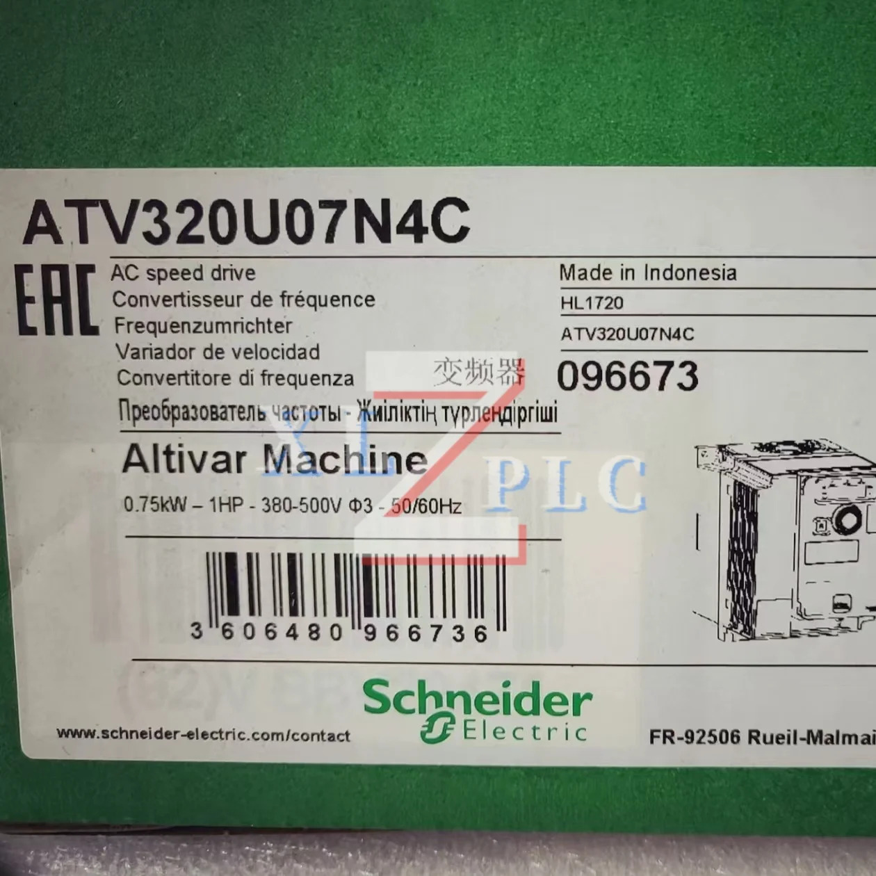 ATV320U07N4C 주파수 변환기 원본