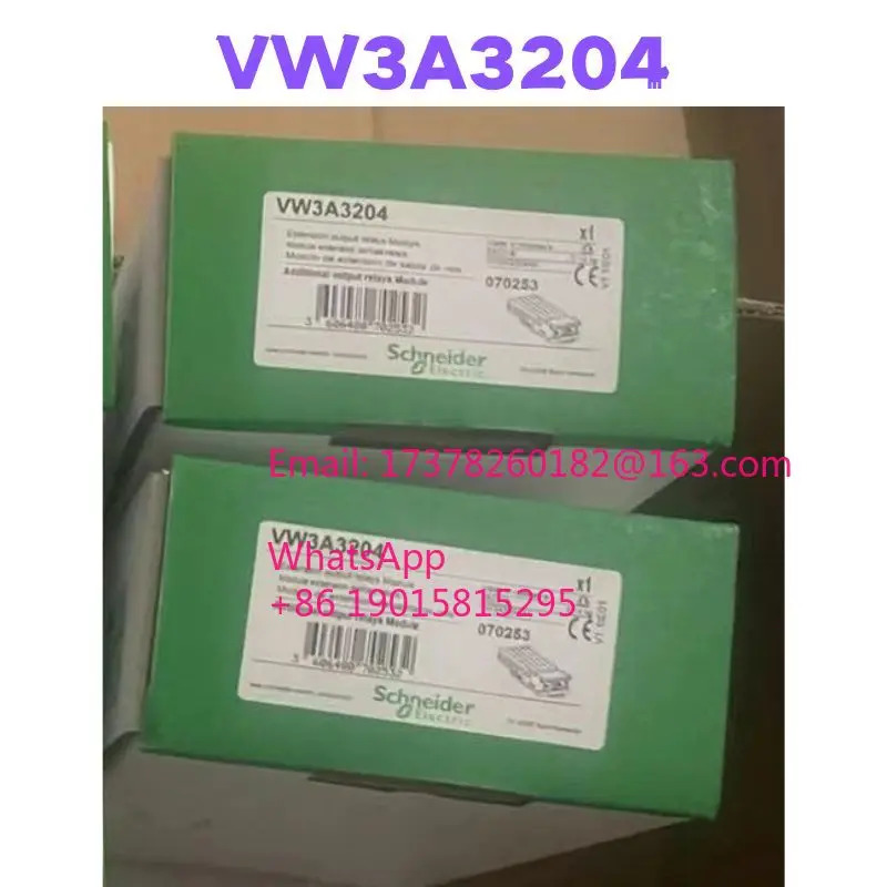 VW3A3204 모듈