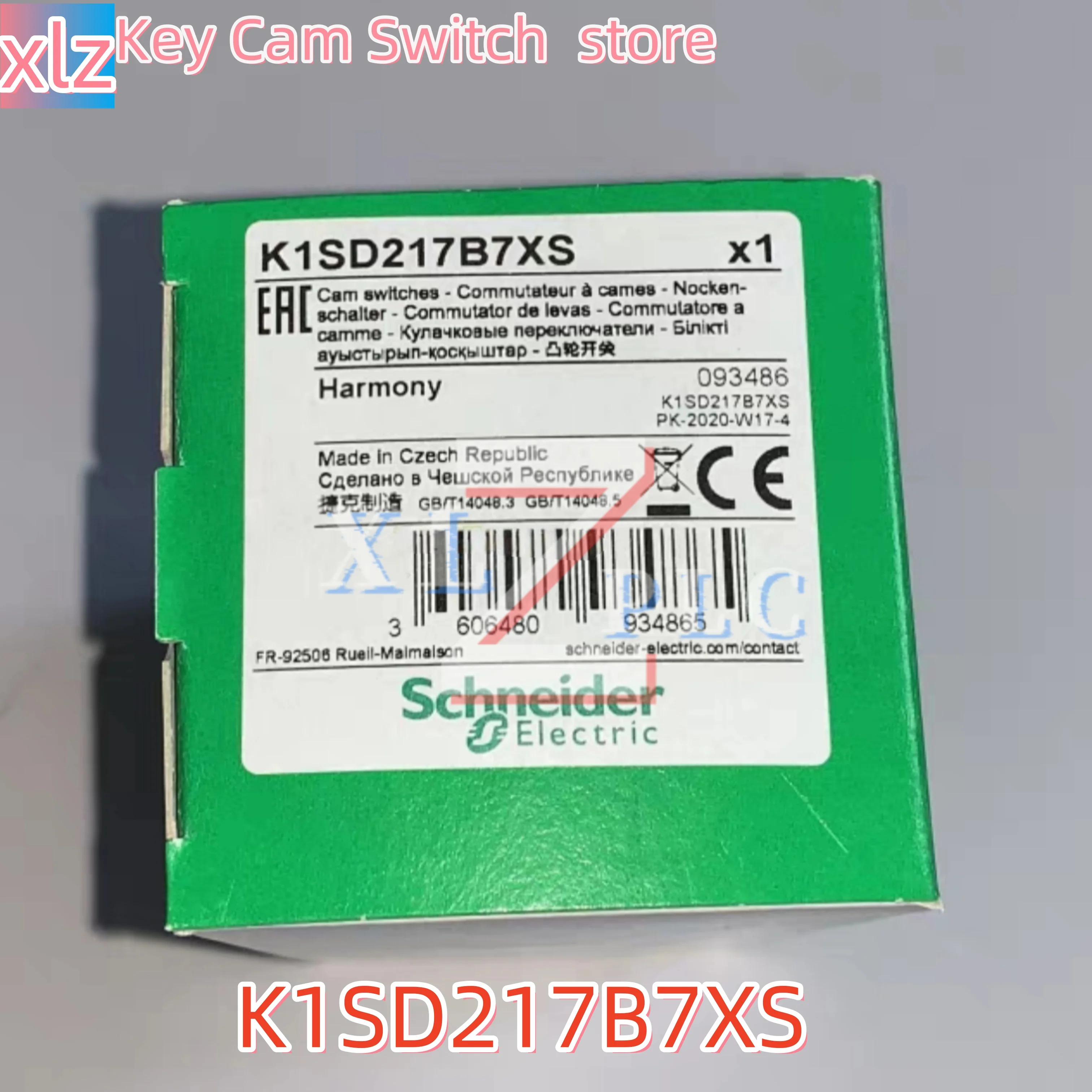키 캠 스위치 신규 입고 K1SD217B7XS