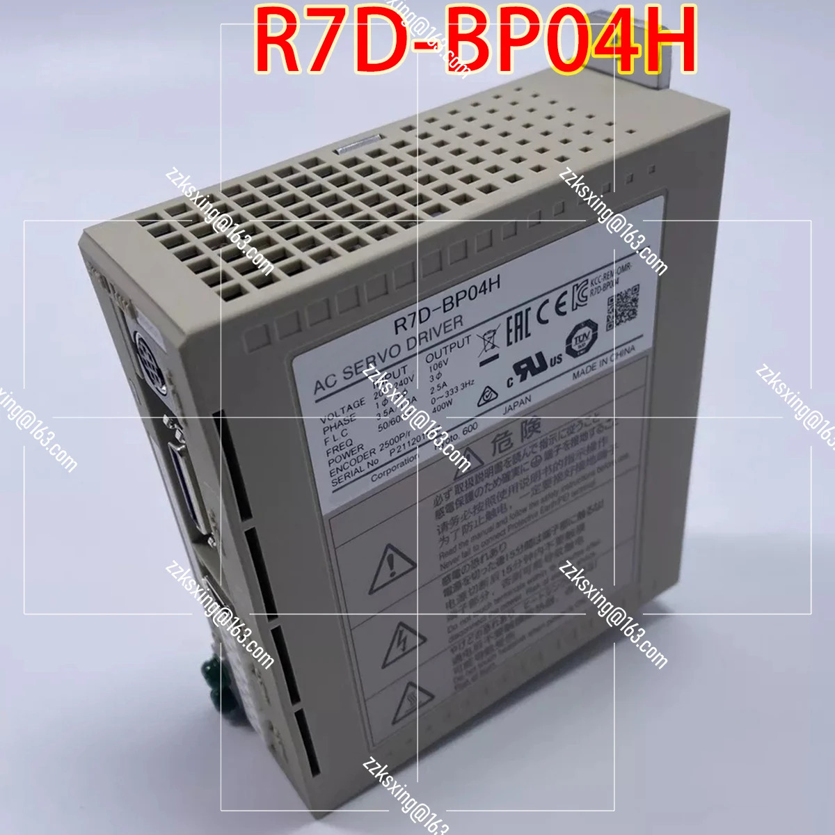 R7D-BP04H 오리지널형 AC 서보 드라이버