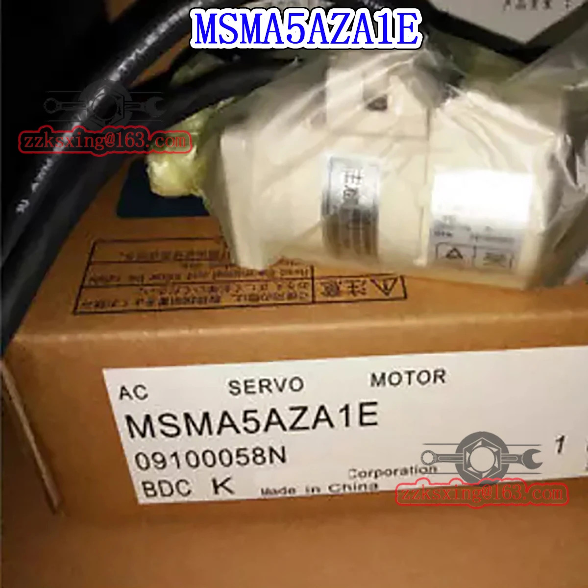 오리지널 AC 서보모터 MSMA5AZA1E