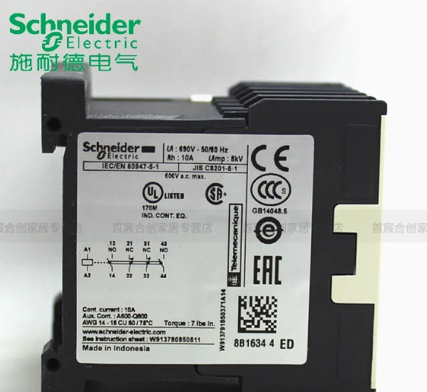 SCHNEIDER DC 접촉기 릴레이 CA3KN22ED 코일 전압 48V 2 열림 닫힘
