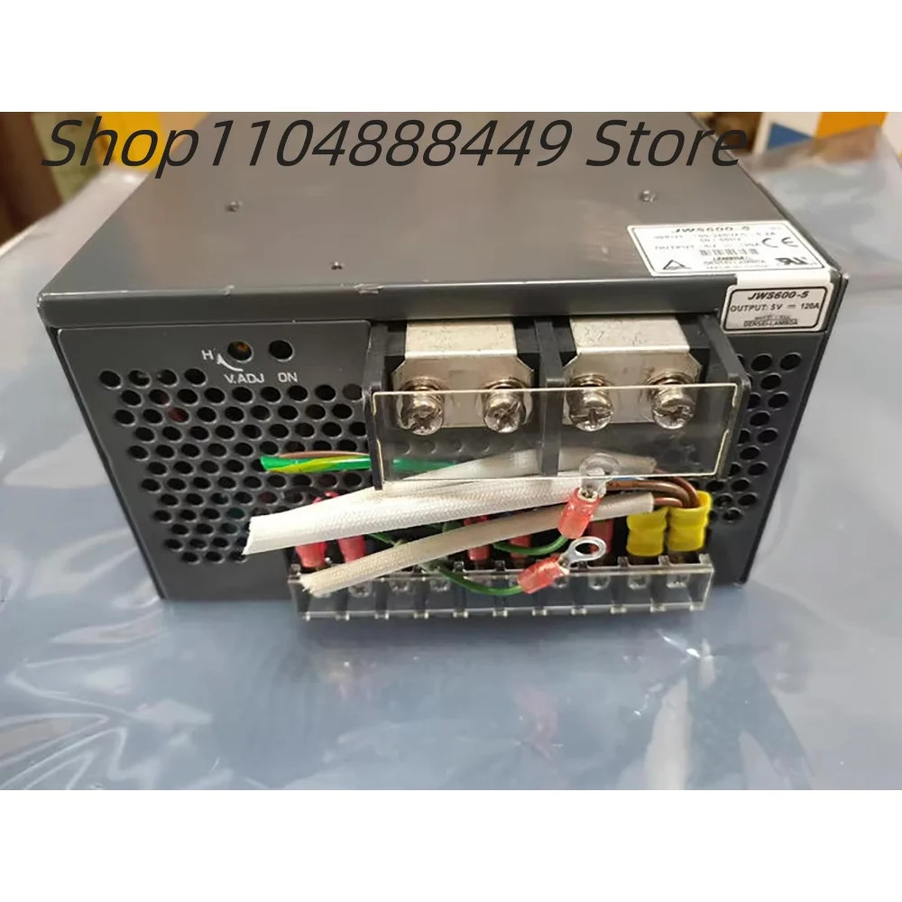 JWS600-5 5V 120A 장비 전원공급장치