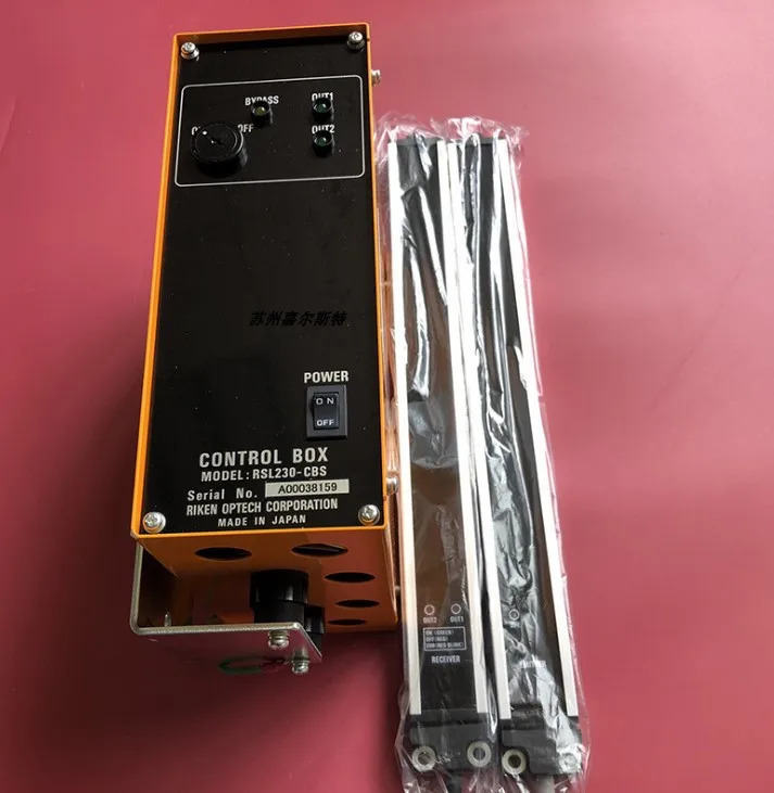 RIKEN 안전 라이트 RSL230-300SG2