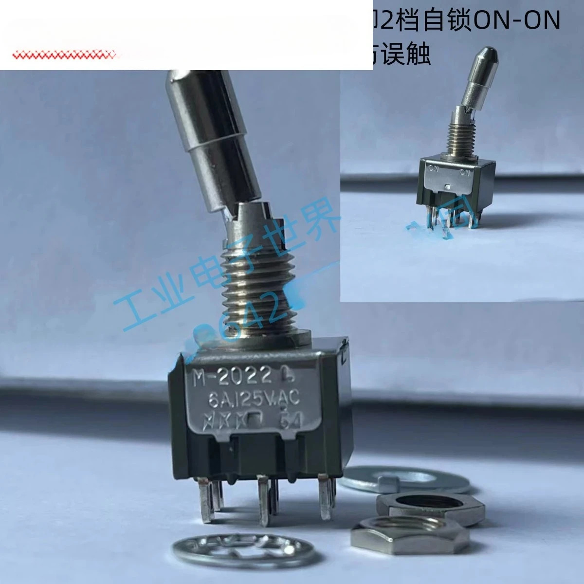 10PCS M-L 6 핀 2 단 기어 자동 잠금 방지 오작동 버튼 스위치 쉐이크 헤드 MLL4W01