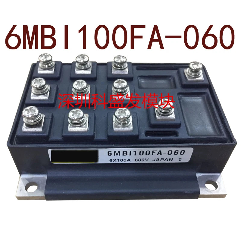 -6MBI100FA-060 6MBI100FC-060 6MBI100FC-060-01 6MBI50FA-060-01 6MBI75FA-060-01