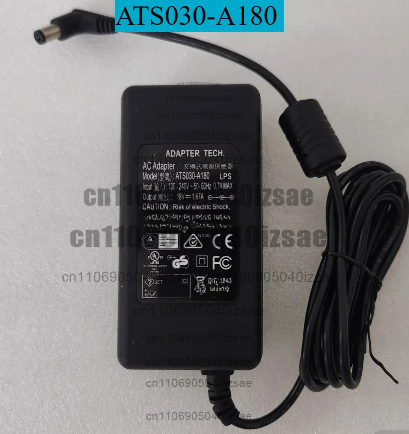 ATS030-A180 전원공급장치 18V1.67A 기능 정상 리퍼 완료