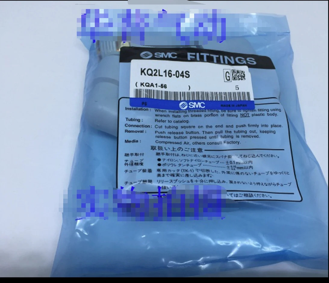 SMC 기관 커넥터 KQ2L16-04S 신