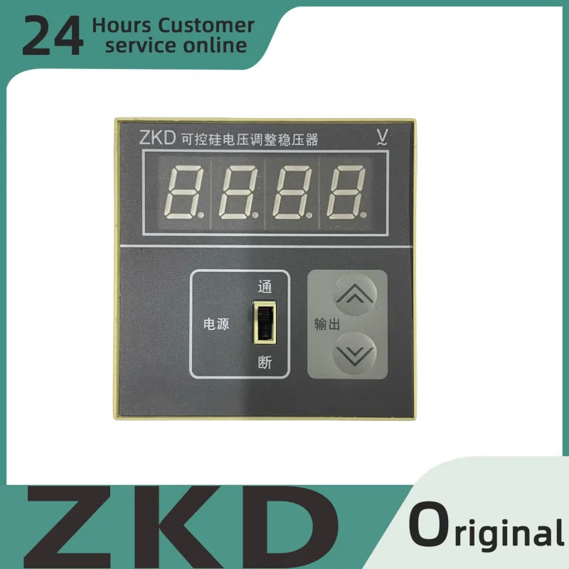 오리지널 스마트 미터 사이리스터 전압 조정기 ZKD ZKD-I ZKD-II ZKD-A-K