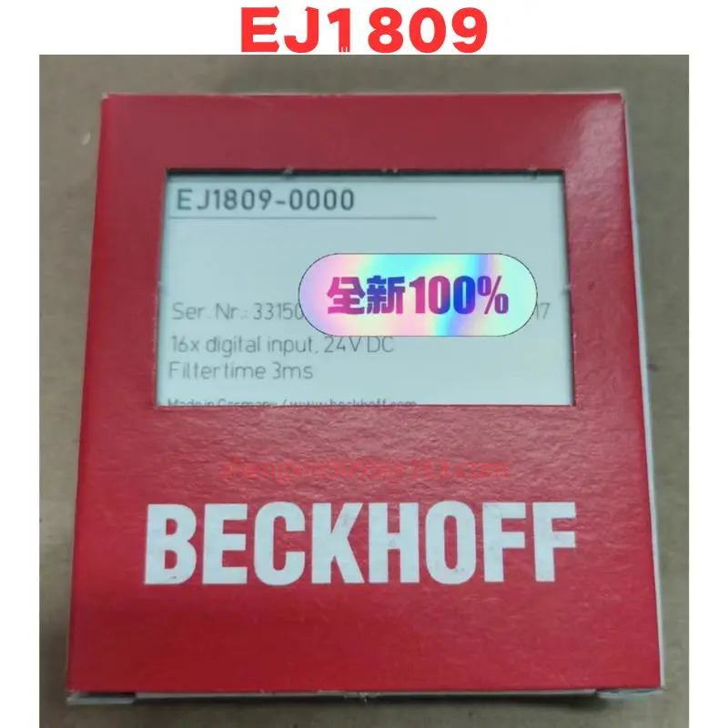 오리지널 EJ1809 모듈