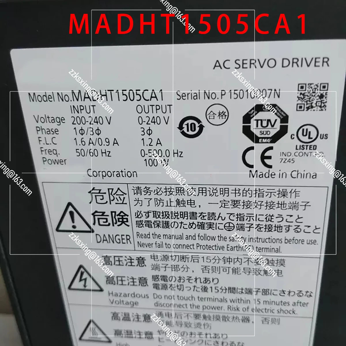 MADHT1505CA1 오리지널 서보 드라이버 신