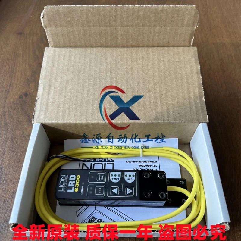 사정밀도 라벨링 기계 브론징 투명라벨 감지기 LRD2100 LRD6300
