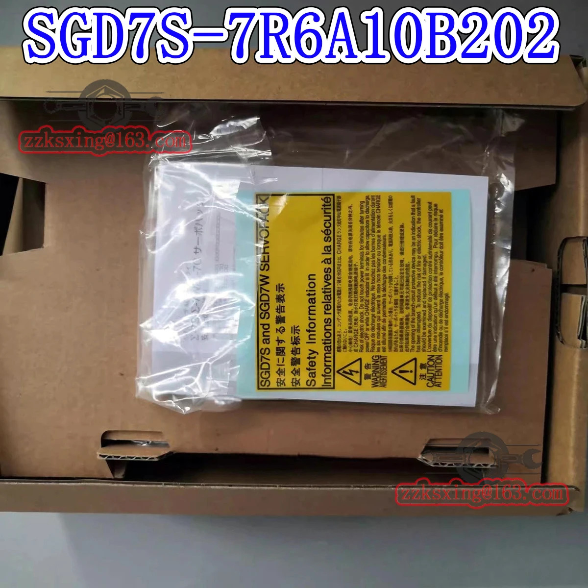 SGD7S-7R6A10B202 오리지널형 AC 서보 드라이버