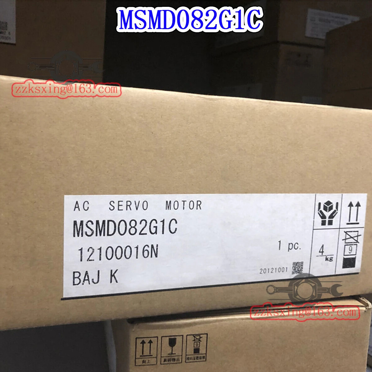 오리지널 AC 서보모터 MSMD082G1C