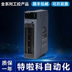 원본 QX10