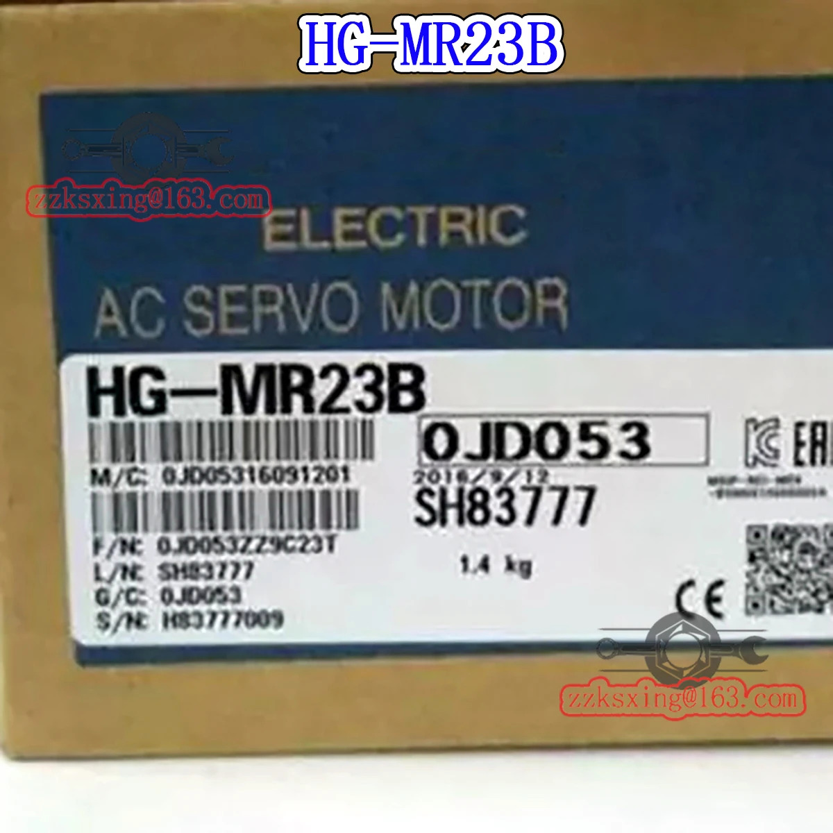 밀기울 새 HG-MR23B 오리지널형 AC 서보모터