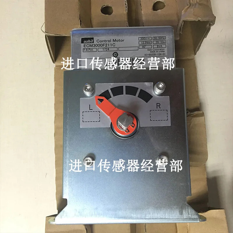 ECM3000F211C 서보모터 1 페널티전기 액추에이터