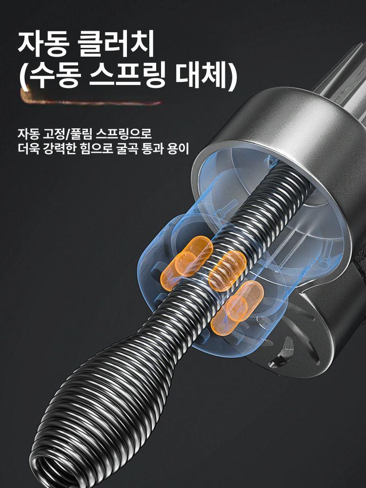 배관청소 석션기 뚫는기계 세척기 모터 파이프 고압 흡입 스프링관통기 배관세정 - 상세 이미지 4