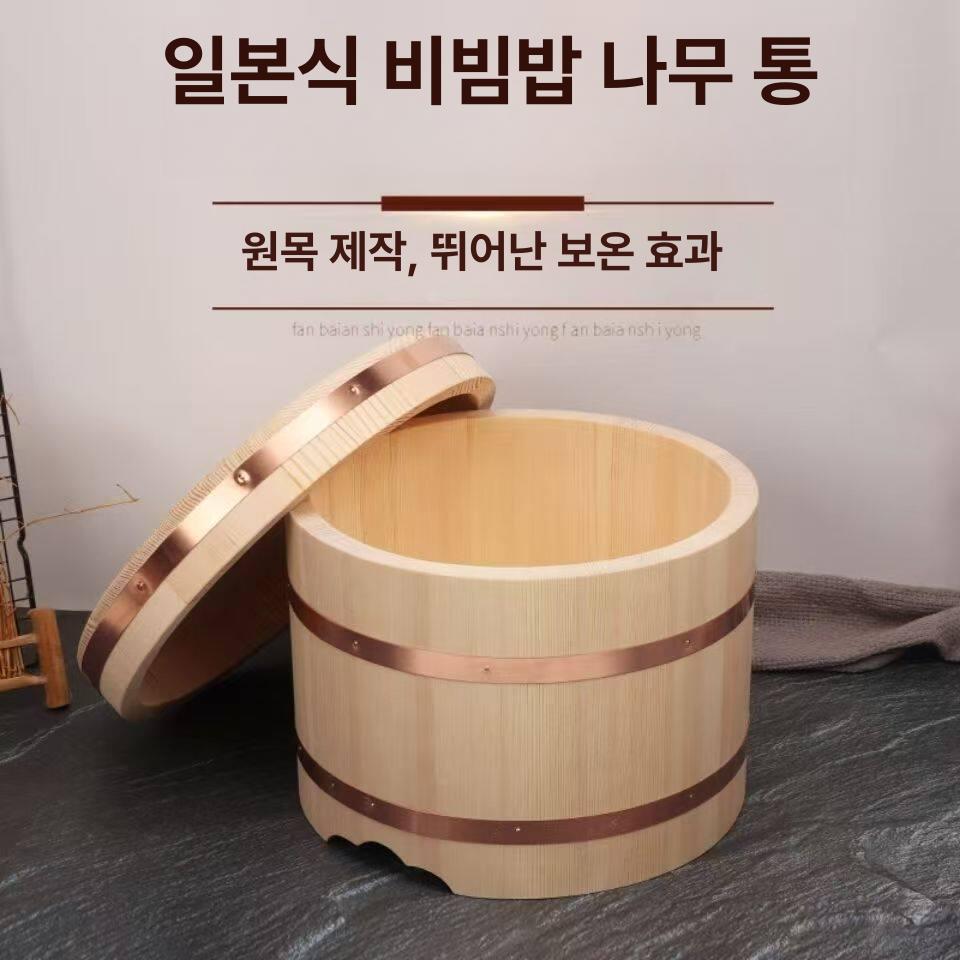 소형 초밥통 그릇 나무밥통 용기 원형쟁반 샤리워머 뚜껑 지름 일본식 - 상세 이미지 2
