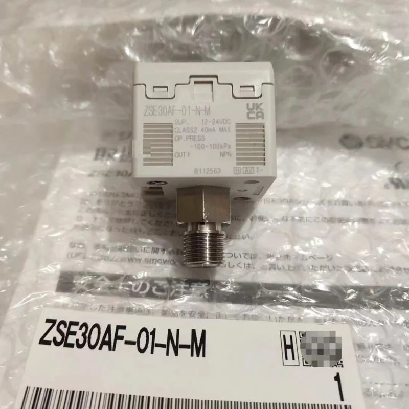 디지털 압력 게이지 ZSE30AF-01-N-M 신