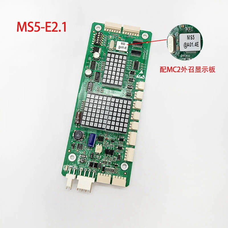 MS5-E V2.1 LCD 디스플레이 보드 MS3-E V2.06 엘리베이터 부품 리프트 액세서리